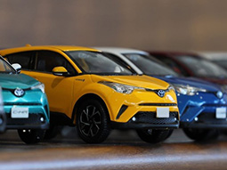 SS車買取・販売繁盛塾[プラス・ピー]